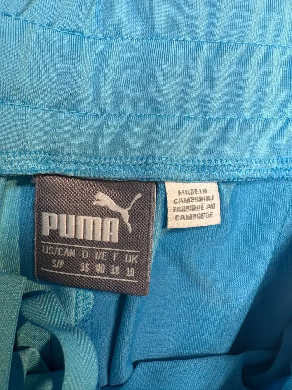 Puma features adjustable